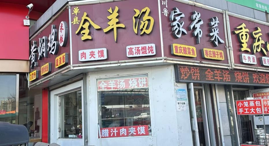 e0dd2b2f267d9faf96638bfc0a8e8169.jpg e0dd2b2f267d9faf96638bfc0a8e8169.jpg