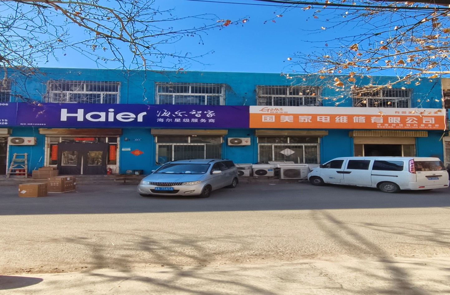 282011340c11cedda592913887c23502.jpg 282011340c11cedda592913887c23502.jpg