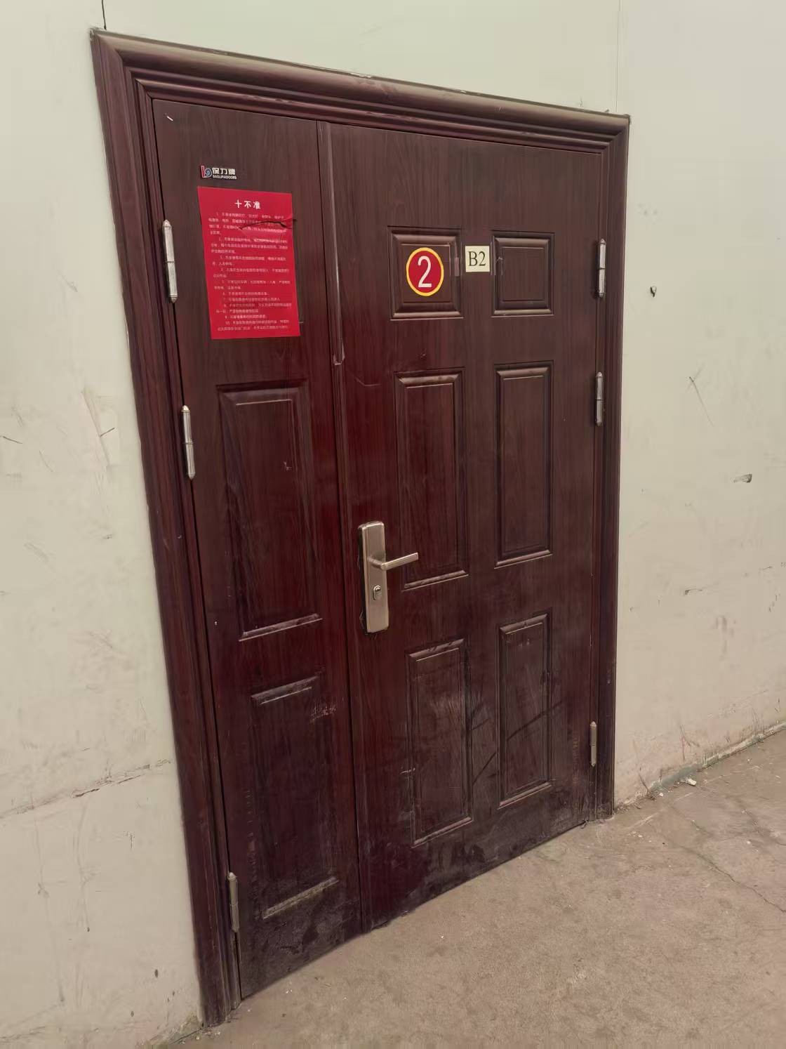 3a7abc556a1b8572cd7213397e49ecb7.jpg 3a7abc556a1b8572cd7213397e49ecb7.jpg