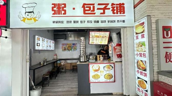 4b778b51677c00df25e791ca8404ebf4.jpg 4b778b51677c00df25e791ca8404ebf4.jpg