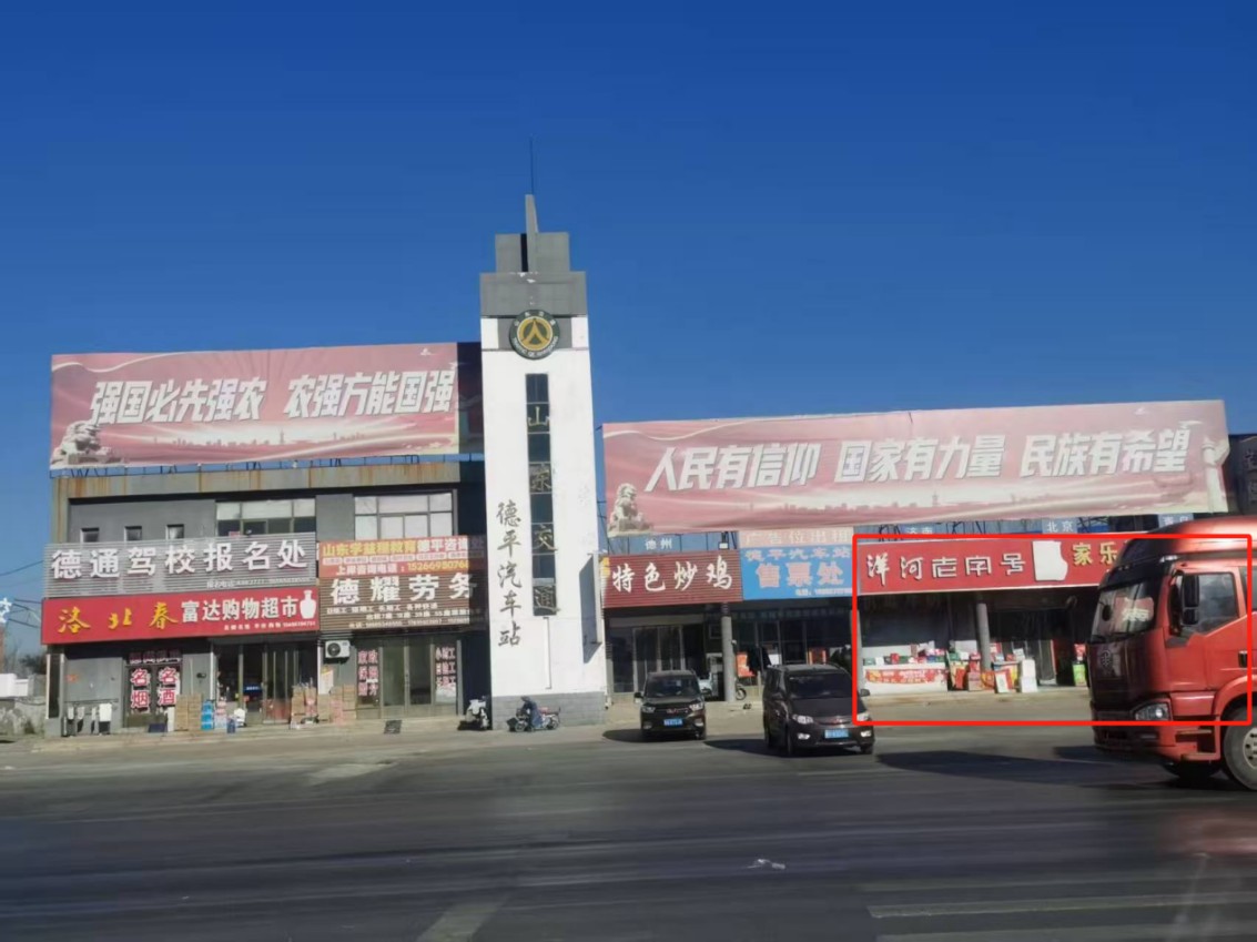 b250333e745f798ace1c79b38cd6f974.jpg b250333e745f798ace1c79b38cd6f974.jpg