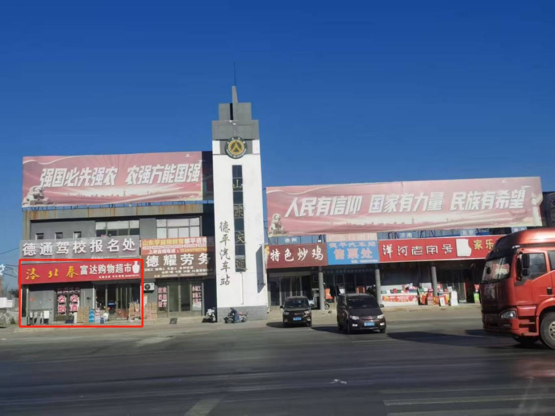 b2ace854e861bb83092c37b0cd75bbfb.jpg b2ace854e861bb83092c37b0cd75bbfb.jpg